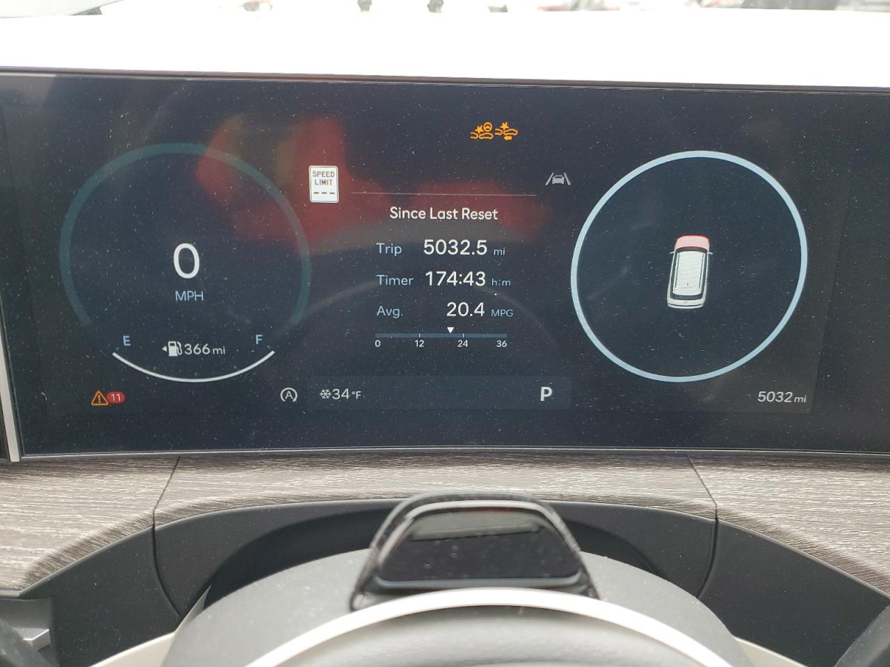 2024 HYUNDAI SANTA FE CALLIGRAPHY VIN:5NMP5DGL4RH019333