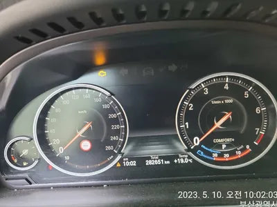 2015 BMW 750 WBAYF8103FD185738 VIN:WBAYF8103FD185738