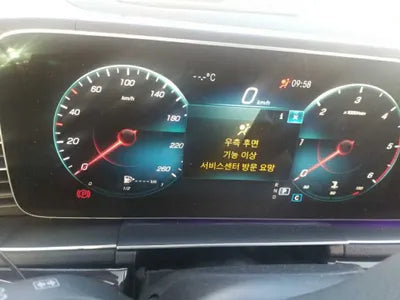 2020 Mercedes-Benz S 400 W1NFD2DB9LA279901 VIN:W1NFD2DB9LA279901