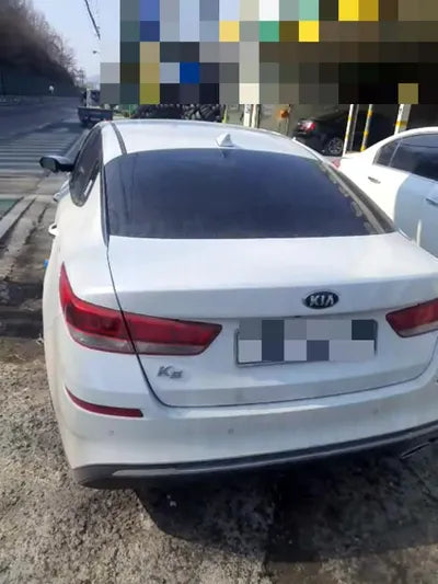 2018 Kia K5 VIN: