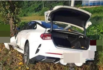 2021 Kia K5 VIN: