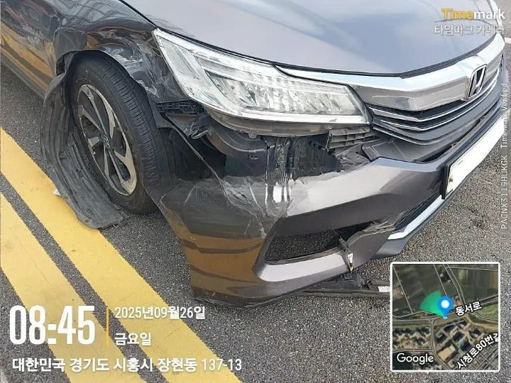 1HGCR2680HA510765 D25-1017059