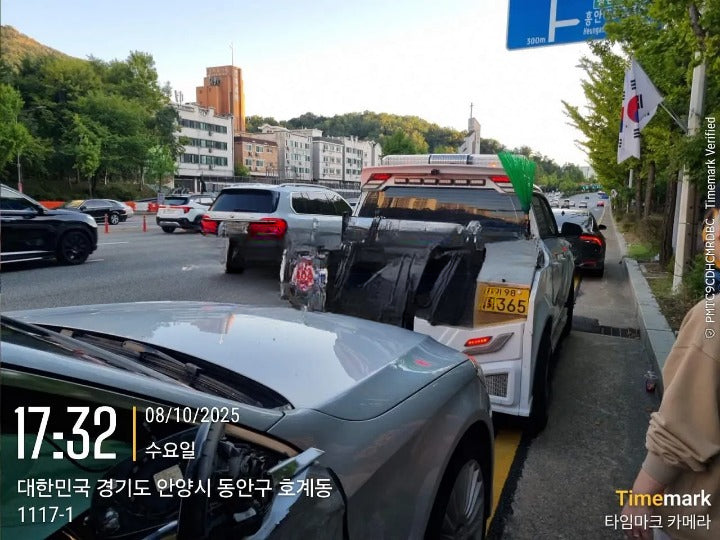 WDDUF3DB9GA250960 D25-1010052