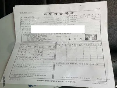 2018 Mercedes-Benz E 200 583KMWDDZF4CB2JA3 VIN:583KMWDDZF4CB2JA3