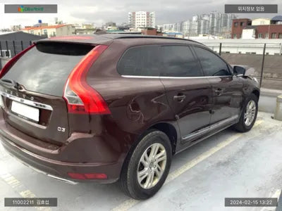 2017 Volvo XC60 YV1DZARBDH2162954 VIN:YV1DZARBDH2162954