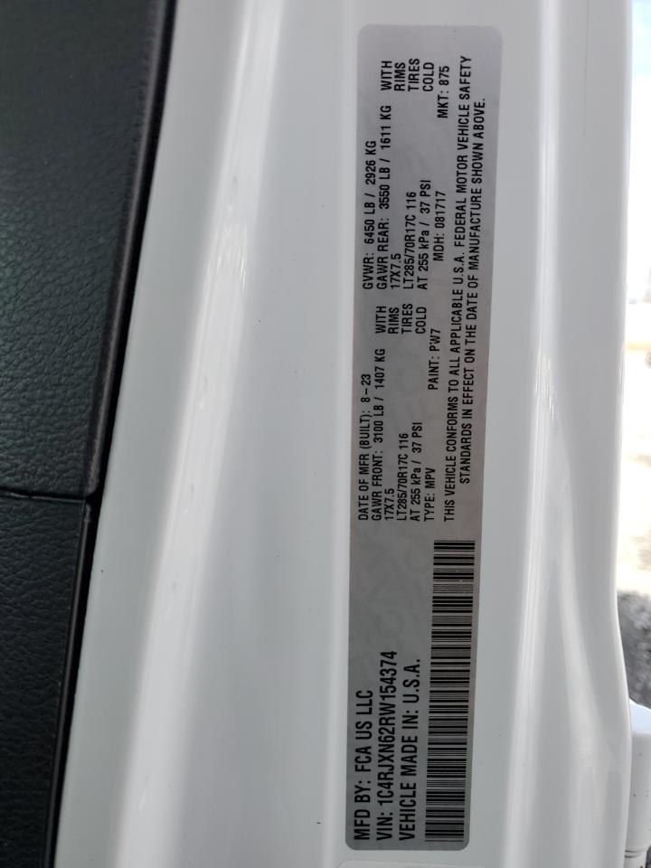 2024 JEEP WRANGLER 4XE VIN:1C4RJXN62RW154374