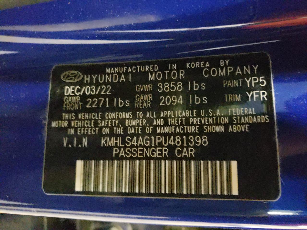 2023 HYUNDAI ELANTRA SEL VIN:KMHLS4AG1PU481398