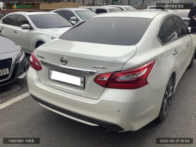 2016 Nissan Altima 1N4AL3APXHC107484 VIN:1N4AL3APXHC107484