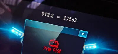 2021 Mercedes-Benz E 450 VIN: