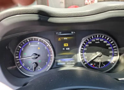 2015 Infiniti Q50 JNKDV71EXFM530546 VIN:JNKDV71EXFM530546