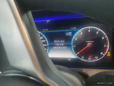 2020 Mercedes-Benz E 300 VIN: