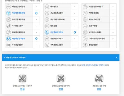 2018 BMW 520 WBAJK7104JBP72364 VIN:WBAJK7104JBP72364