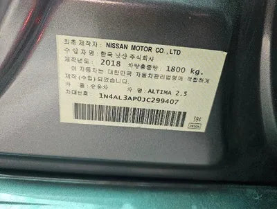 2018 Nissan Altima 1N4AL3AP0JC299407 VIN:1N4AL3AP0JC299407