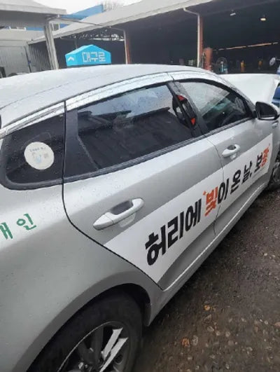 2021 Kia K5 KNAGU416BMA403251 VIN:KNAGU416BMA403251