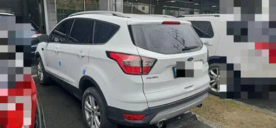 2017 Ford Kuga VIN: