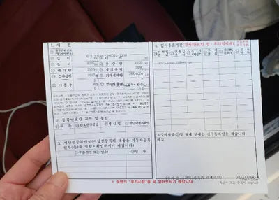 2021 BMW 630 WBAGT810XM9F06679 VIN:WBAGT810XM9F06679