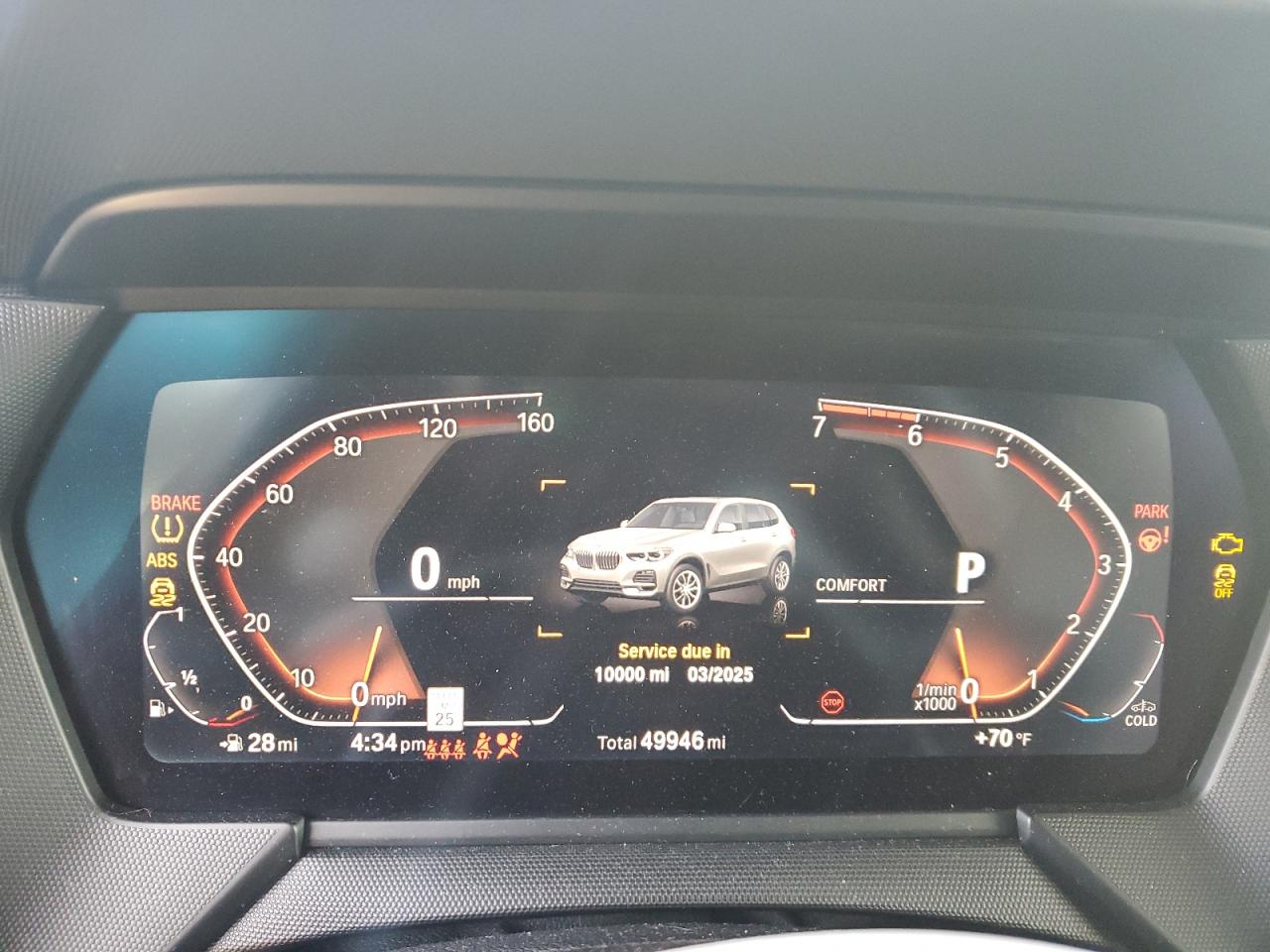 2022 BMW 228I  VIN:WBA53AK0XN7K92395