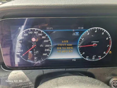 2019 Mercedes-Benz E 300 VIN: