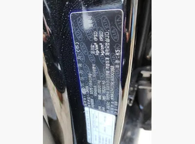 2020 Kia K5 KNAG3412BLA000388 VIN:KNAG3412BLA000388