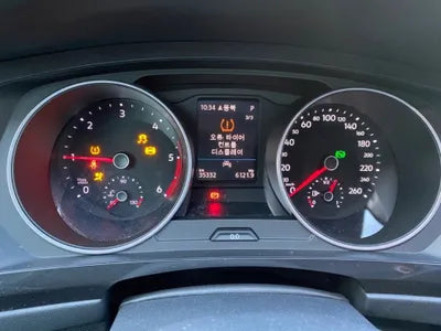 2020 Volkswagen Tiguan WVGZZZ5NZLW319682 VIN:WVGZZZ5NZLW319682