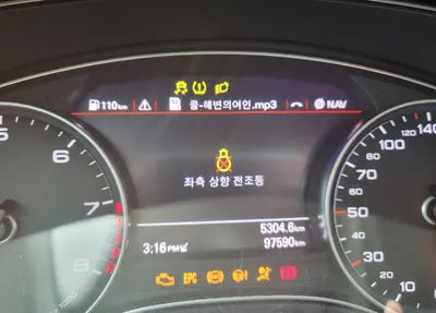 2016 Audi A7 WAUZZZ4G7GN068475 VIN:WAUZZZ4G7GN068475