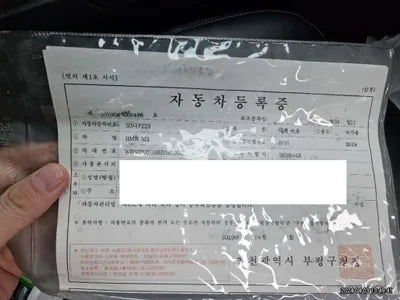 2019 BMW M5 WBSJF0109KBS90322 VIN:WBSJF0109KBS90322