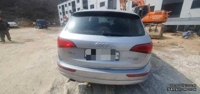 2014 Audi Q5 VIN: