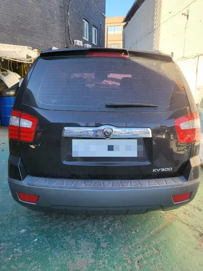 2014 Kia Mohave VIN: