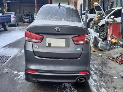 2015 Kia K5 VIN: