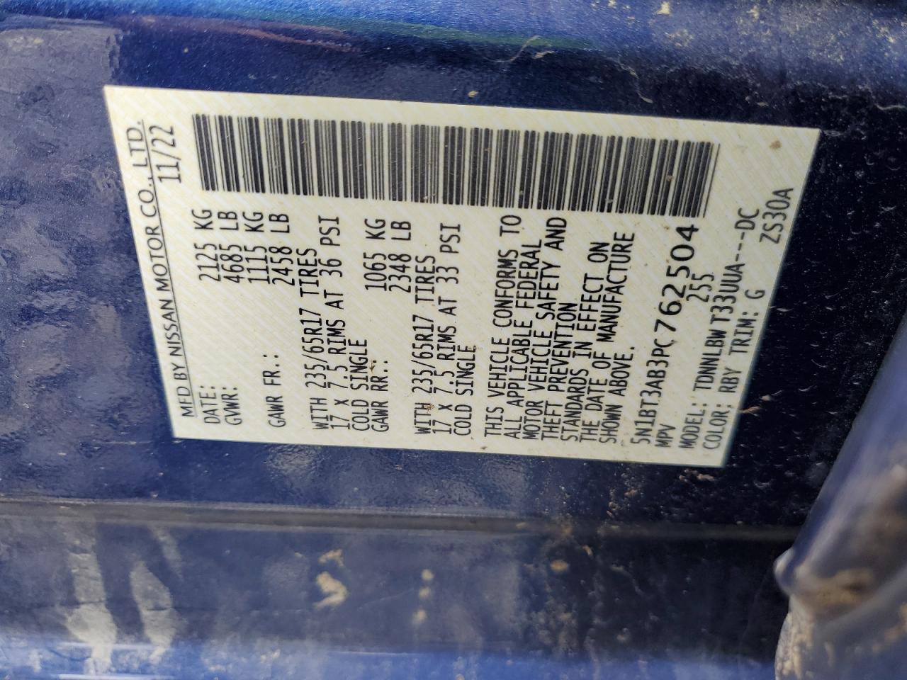 2023 NISSAN ROGUE S VIN:5N1BT3AB3PC762504