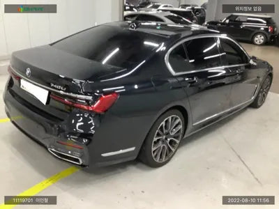 2021 BMW 740 WBA7T4102MCH04085 VIN:WBA7T4102MCH04085