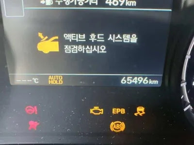 2017 Genesis G80 VIN: