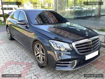 2020 Mercedes-Benz S 350 W1KUF2BB8LA573954 VIN:W1KUF2BB8LA573954