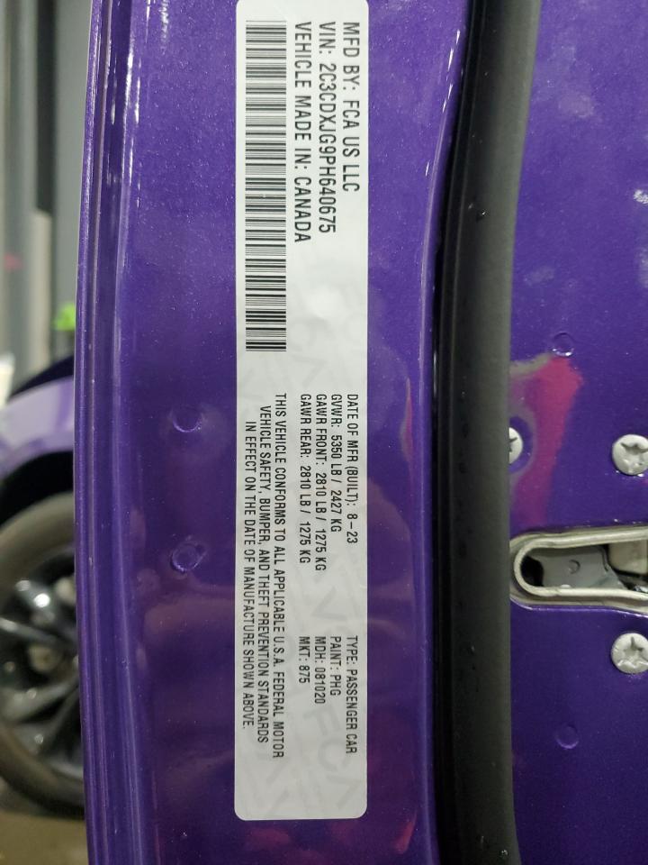 2023 DODGE CHARGER SXT VIN:2C3CDXJG9PH640675