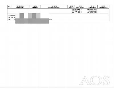 2019 Mercedes-Benz E 300 VIN: