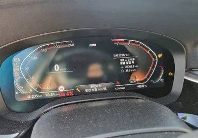 2020 BMW 630 WBA81BP09LCE87655 VIN:WBA81BP09LCE87655