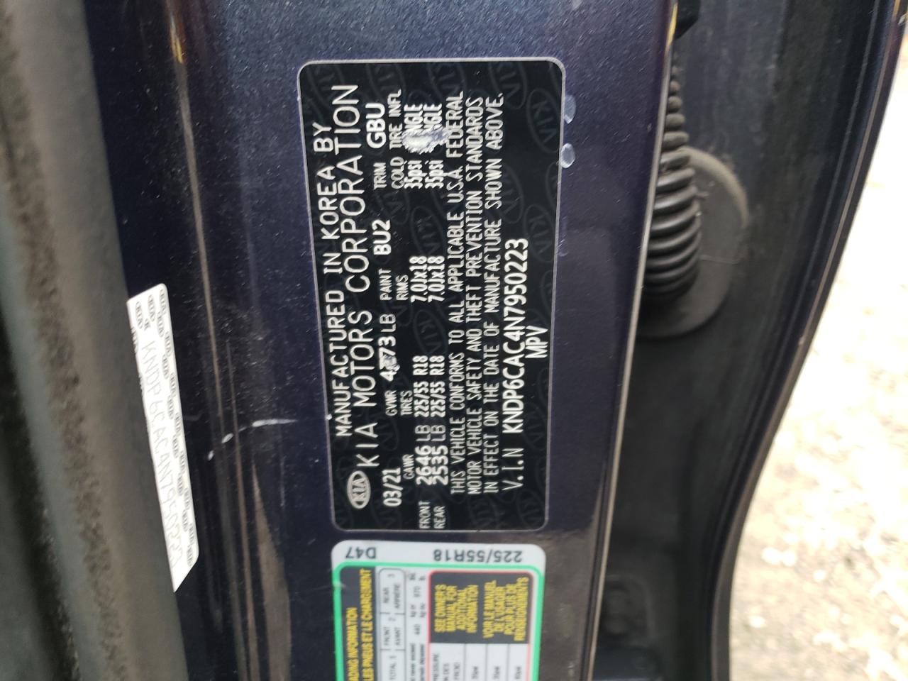 2022 KIA SPORTAGE S VIN:KNDP6CAC4N7950223