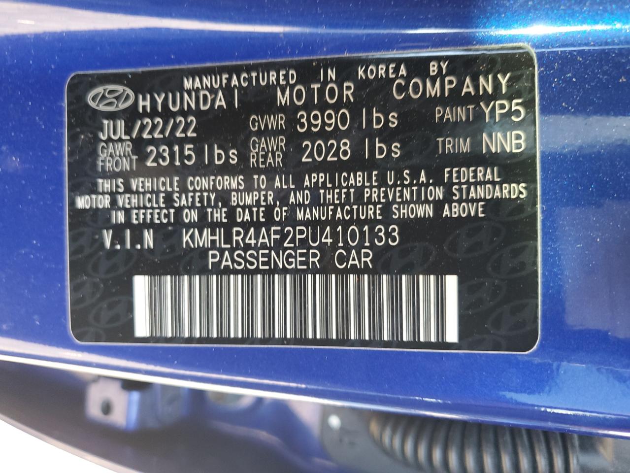 2023 HYUNDAI ELANTRA N LINE VIN:KMHLR4AF2PU410133