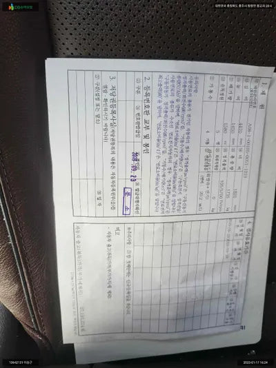 2019 Hyundai Ioniq KMHC051CGLU184946 VIN:KMHC051CGLU184946