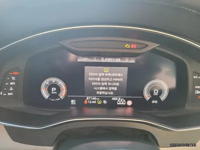 2020 Audi A6 VIN:
