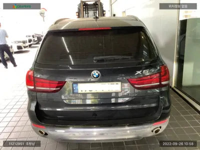 2017 BMW 530 WBAKS410XH0R90897 VIN:WBAKS410XH0R90897