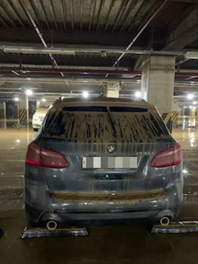 2020 BMW 2 Series Gran Tourer VIN: