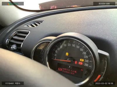 2020 MINI Clubman WMWXJ3108L2M59195 VIN:WMWXJ3108L2M59195