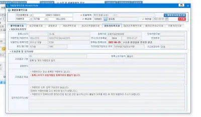 2018 Mercedes-Benz E 200 WDDZF4CB4JA422915 VIN:WDDZF4CB4JA422915