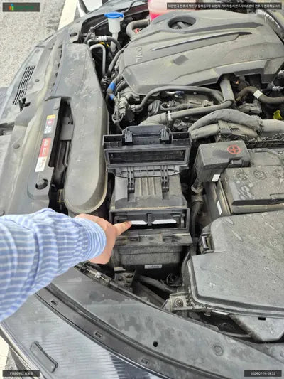 2021 Kia K5 KNAG541ABMA106607 VIN:KNAG541ABMA106607