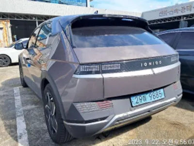 2022 Hyundai Ioniq KMHKN81AFNU050123 VIN:KMHKN81AFNU050123