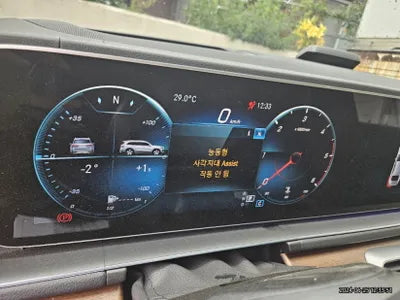 2021 Mercedes-Benz GLS 400 VIN: