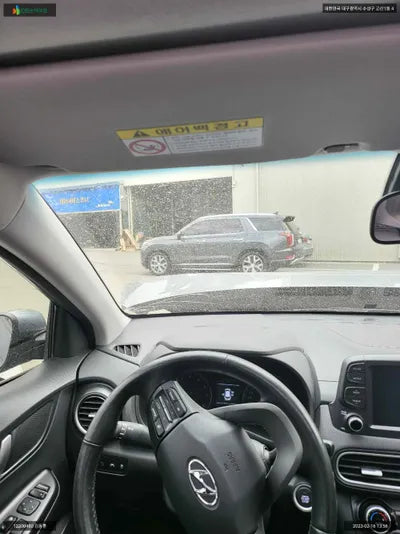 2017 Hyundai Kona KMHK4815HJU011569 VIN:KMHK4815HJU011569