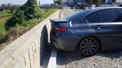 2021 BMW 320 WBA5X510XMFK60404 VIN:WBA5X510XMFK60404