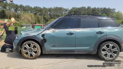 2022 MINI Countryman VIN:
